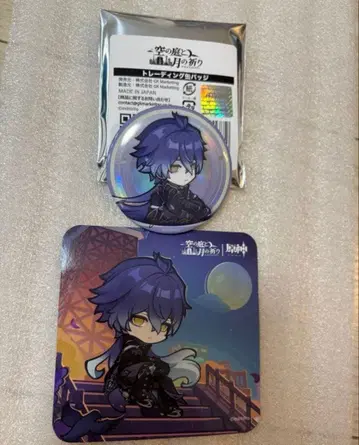 원신 프린스 하늘의 정원과 달의 기도 in 요코하마 마린 타워