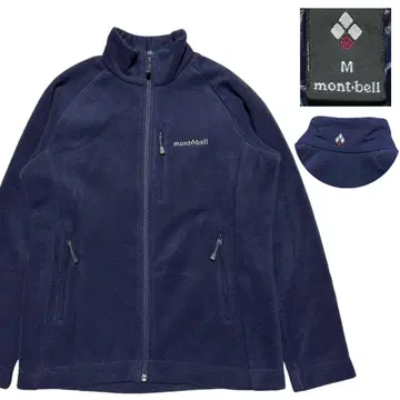 새상품급 몽벨 크리마플러스 200 라이닝 자켓 Women's