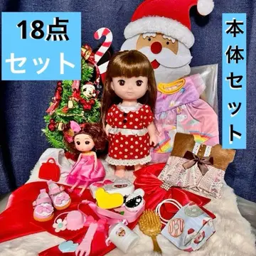 멜짱 묶음 판매 세트