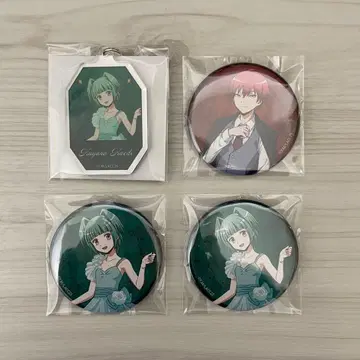 암살교실 KARATZ 아카바네 카르마 치노 카에데