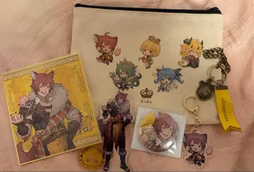 에이다 샤오롱 발