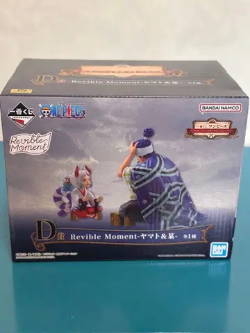 원피스 에모셔널 스토리 - 야마토 & 그 피규어