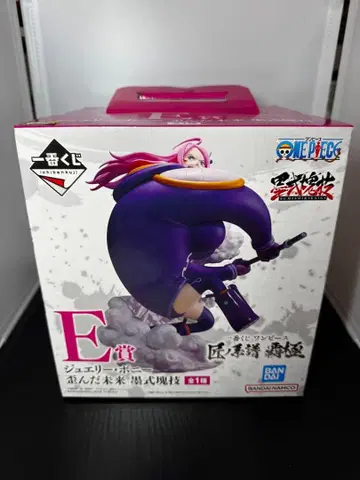 원피스 주얼리 보니 E상 피규어