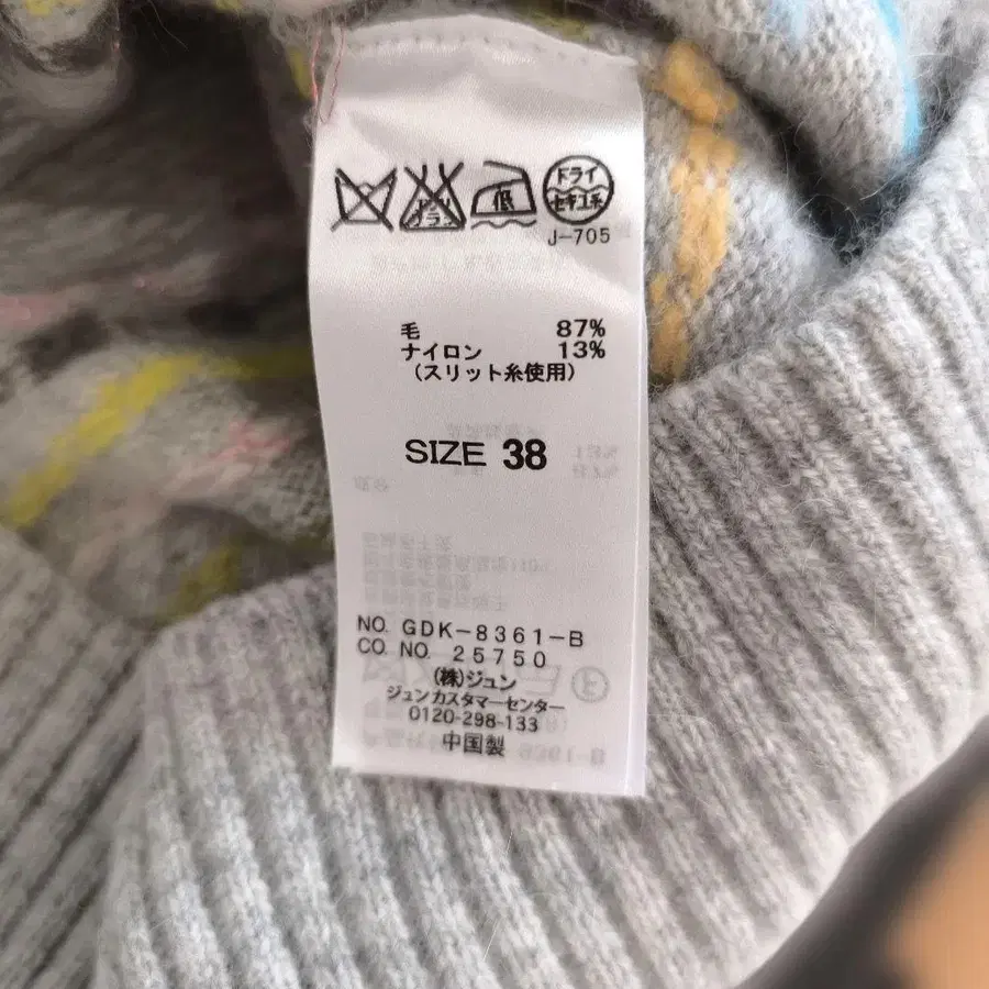 7번째 상품 이미지