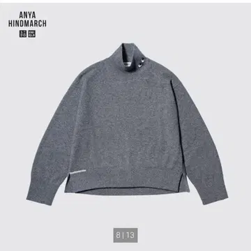 택 포함 새상품 UNIQLO x 아냐 힌드마치 캐시미어 니트