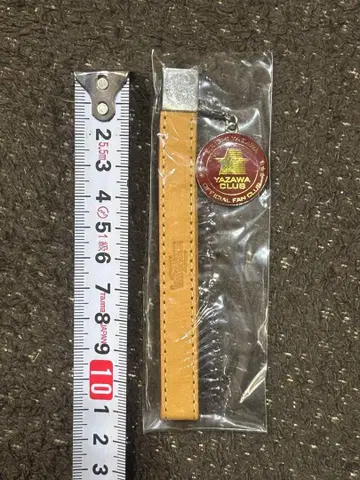 야자와 에이요시 [ YAZAWA CLUB ] 한정판 가죽 스트랩