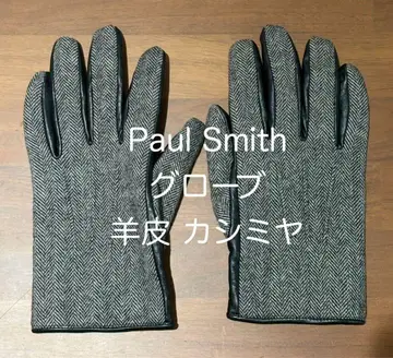 폴스미스 Paul Smith 그로브 장갑 램 가죽 울 캐시미어