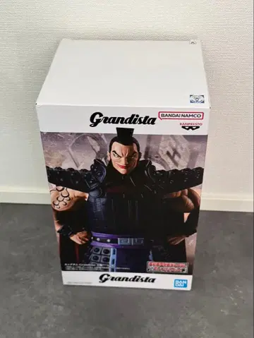 Grandista 왕기 피규어