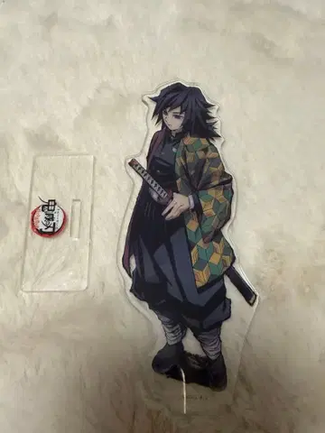 귀멸의 칼날 토미오카 기유 아크릴 스탠드