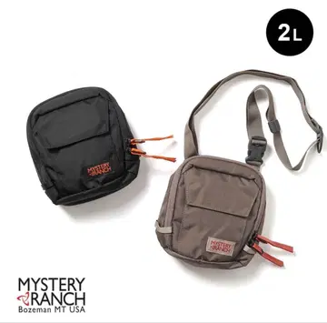 [ 사용감 있음 ] 미스터리 랜치 디스트리트 2