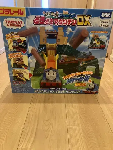 프라레일 두근두근 마운틴 DX 토마스 세트