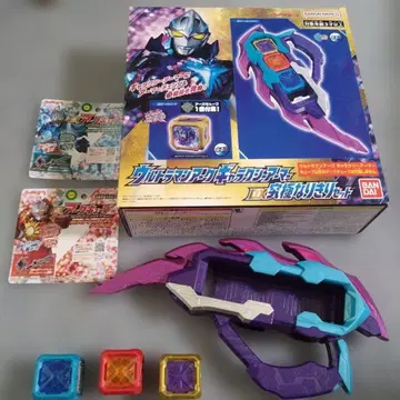 새상품급 울트라맨 아크 갤럭시 아머 DX 궁극 변신 세트