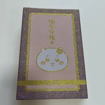 치이카와(먼작귀) 고슈인첩