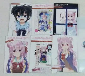 해피 슈가 라이프 토라노아나 구매 혜택 리플렛