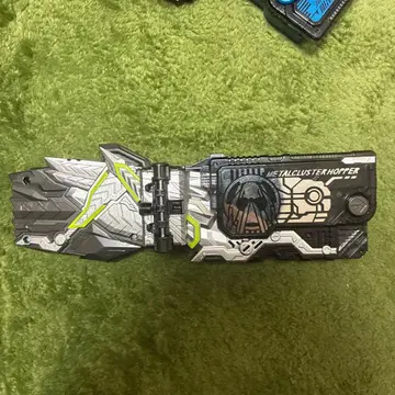 DX 메탈 클래스 호퍼 프로그라이즈 키