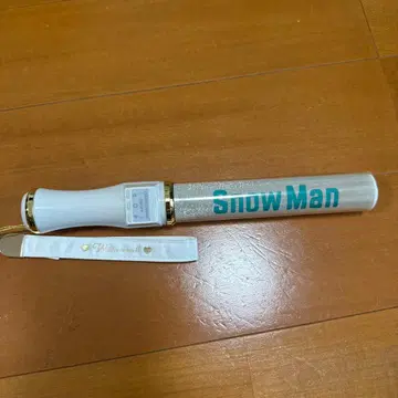 SnowMan 응원봉 2017