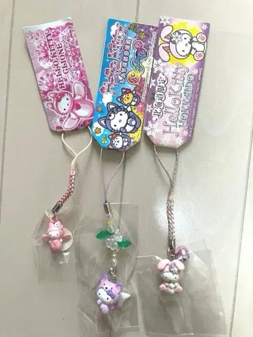 헬로키티 홋카이도 한정 눈토끼 라벤더 북방여우 클리오네 세트