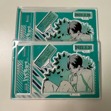 하이큐 쿠니미 아키라 벌스데이 아크릴 스탠드