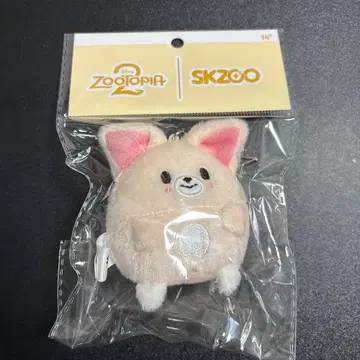 straykids 아이엔 주토피아2 쥬토피아2 봉제 인형