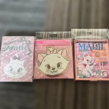 [디즈니] 마리 이야기 컴팩트 사이즈 거울 3종 세트