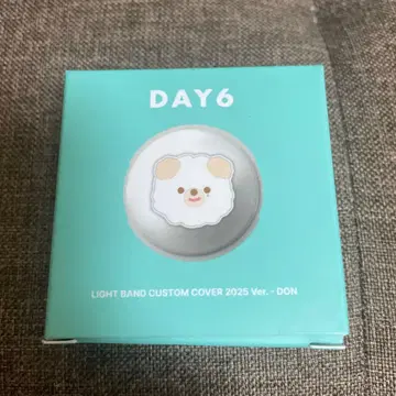 DAY6 라이트 밴딩 도운 DON 데니멀즈