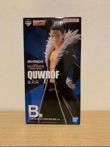 제일복권 HUNTER x HUNTER 클로로 B상