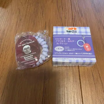 명탐정 코난 외눈의 잔상 야마토 칸스케