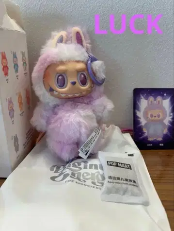 러브브 THE MONSTERS Big into Energy 시리즈