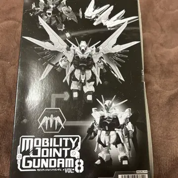 MOBILITY JOINT GUNDAM VOL.8