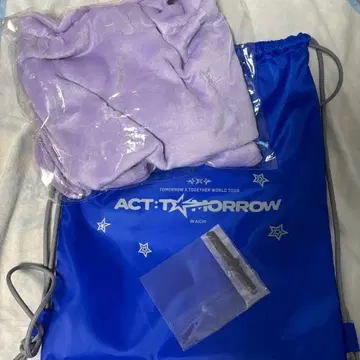 TXT 업그레이드 혜택 굿즈