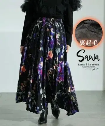 Sawa 속기모 꽃무늬 롱 플리츠 스커트