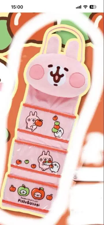 카나헤이 제일복권 월 포켓