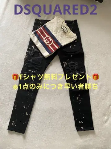 [ T셔츠 무료 선물 ] dsquared2 크 블랙 데님 42