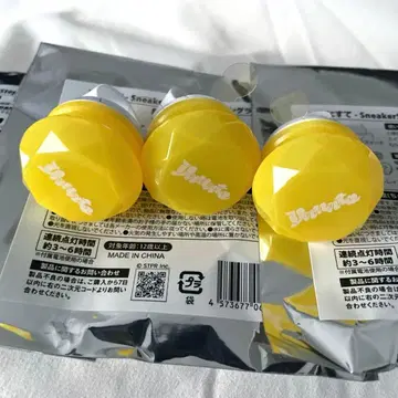 스니스테 야나토 링 라이트 린라이