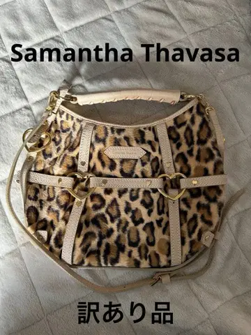 하자품 Samantha Thabasa 레오파드 무늬 숄더백