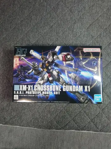 HG 크로스본 건담 X1