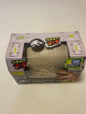 태어나줘! 우모 쥬라기 월드 T-렉스 에그