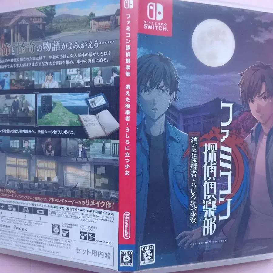 10번째 상품 이미지