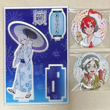 [ 최종 가격 인하 ] 아츠쿠라 여름 축제 아크릴 스탠드