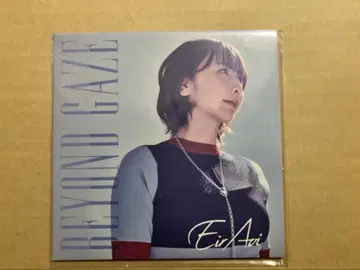아이이 에일 BEYOND GAZE (기간 한정반) CD 미개봉품