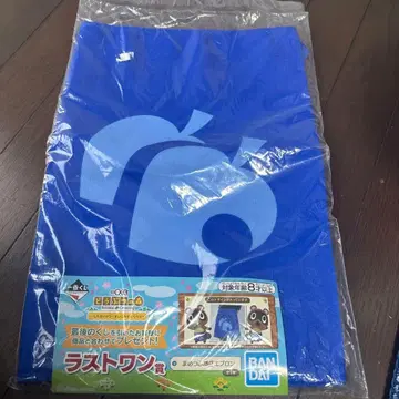 동물의 숲 마메츠부 상점 에이프런 라스트 원 상