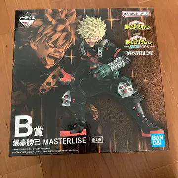 제일복권 나의 히어로 아카데미아 -더욱 저 너머로- B상 바쿠고 카츠키