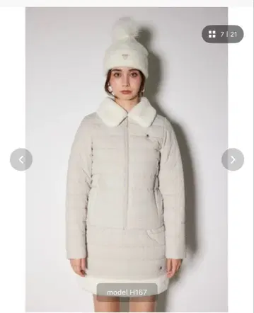 rienda 퍼 다운 셋업