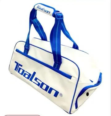 [ 새상품 ] Toalson 보스턴 백 1FT2502W