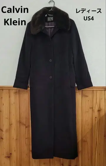 Calvin Klein 맥시 길이 코트 인조 모피 다크 브라운 여성용 4