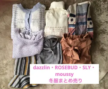 여성용 겨울 의류 묶음 판매