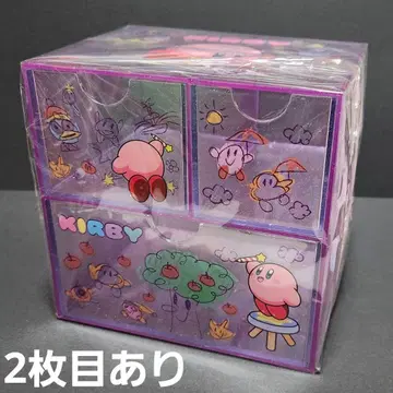 별의 커비 가슴 묶음 판매