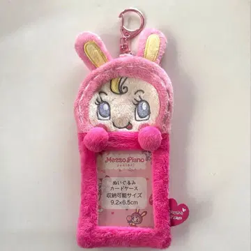 mezzo piano 벨리에짱 트레이딩 카드 케이스