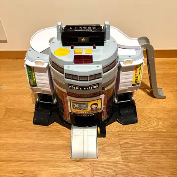 토미카 폴리스 스테이션 박스 포함