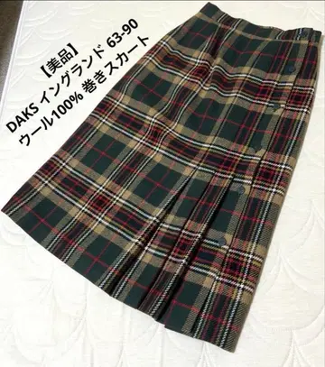 [ 새상품급 ] DAKS 잉글랜드 63-90 울 100% 랩 스커트